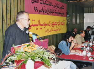 1999-konferance- Alman-2.jpg (789kb)